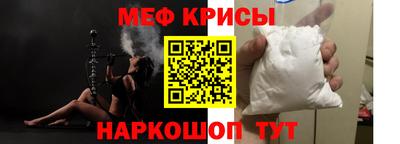 MDMA Кунгур