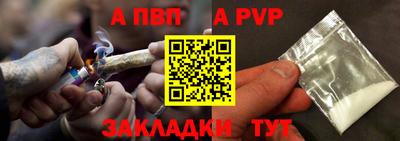 дурь Кулебаки