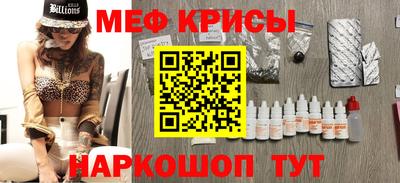 дурь Кулебаки