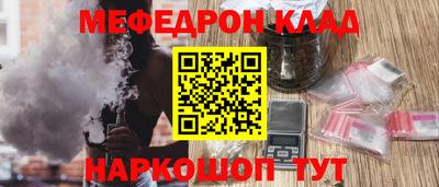 мдпв Кумертау