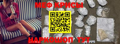 MDMA Кунгур