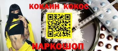 дурь Кулебаки