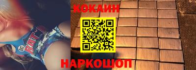 MDMA Кунгур