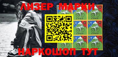 MDMA Кунгур