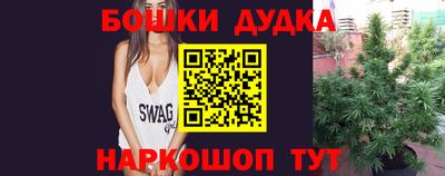 MDMA Кунгур