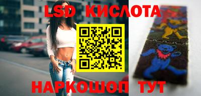 дурь Кулебаки