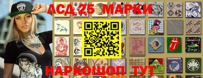 мефедрон мука Бердск