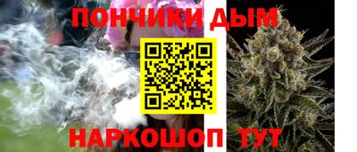 дурь Кулебаки