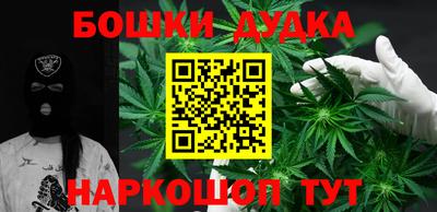 дурь Кулебаки