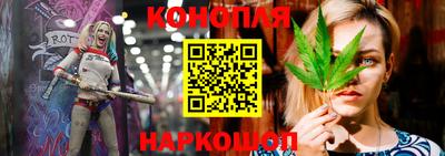 MDMA Кунгур
