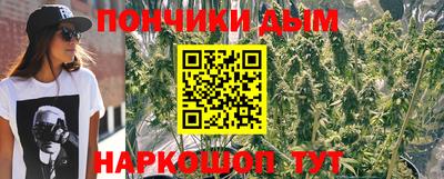 мдпв Кумертау