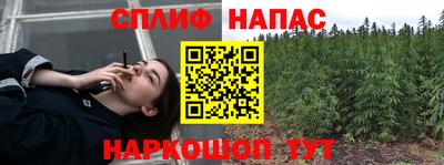 дурь Кулебаки