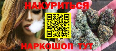 MDMA Кунгур