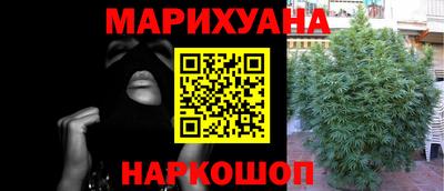 MDMA Кунгур