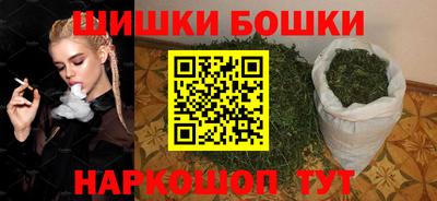 MDMA Кунгур