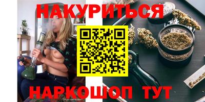 MDMA Кунгур