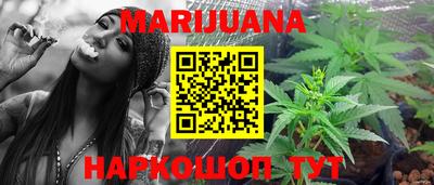 MDMA Кунгур