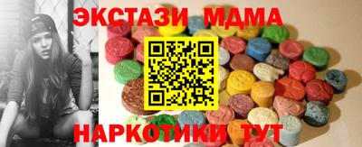 дурь Кулебаки
