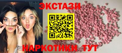 дурь Кулебаки