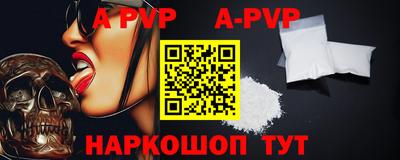 дурь Кулебаки