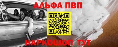 дурь Кулебаки