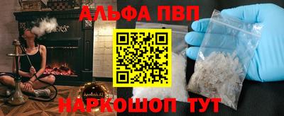 дурь Кулебаки