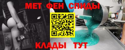 мдпв Кумертау