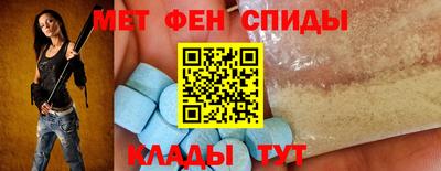 MDMA Кунгур