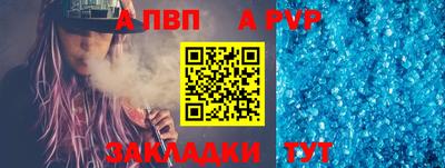 дурь Кулебаки