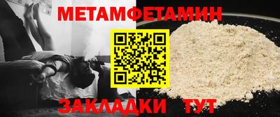 MDMA Кунгур