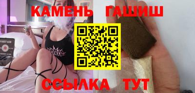 дурь Кулебаки