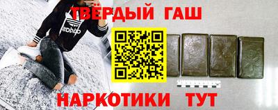 мдпв Кумертау