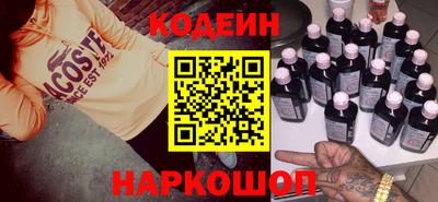 дурь Кулебаки