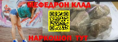 дурь Кулебаки