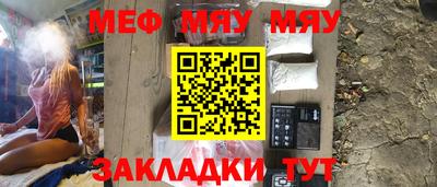 дурь Кулебаки