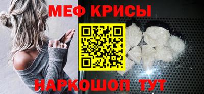 MDMA Кунгур